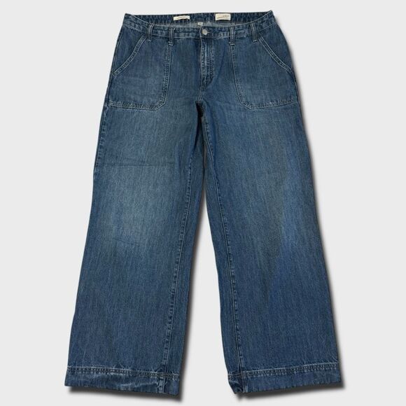 Universal Thread Denim - Universal Thread High Rise Wide Leg Jeans Sz 17L Long TALL